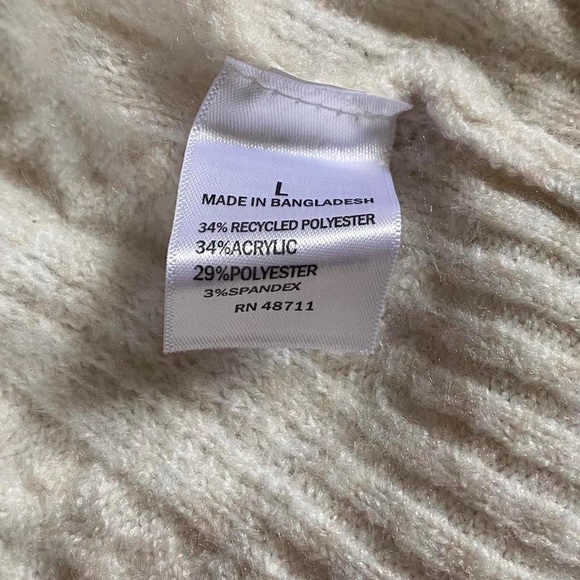 White soft sweater vest - Picture 4 of 4